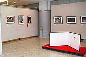 Exhibition Site 1