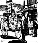 A Rickshaw