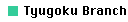Tyugoku Branch