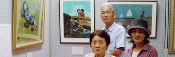 展示風景2