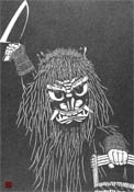 作品「仮装神人」